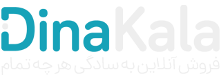 نور تل (موبایل قنبری) | فروش آنلاین به سادگی هر چه تمام
